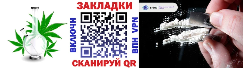 Что такое Ессентукская Марихуана  МЕФ  Cocaine  kraken зеркало  ГАШИШ  А ПВП 