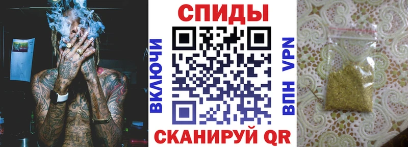 как найти   Ессентукская  Бутират бутик 