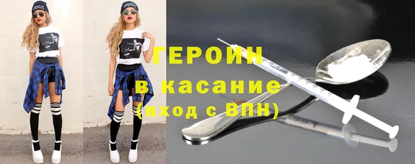 марки nbome Алексин
