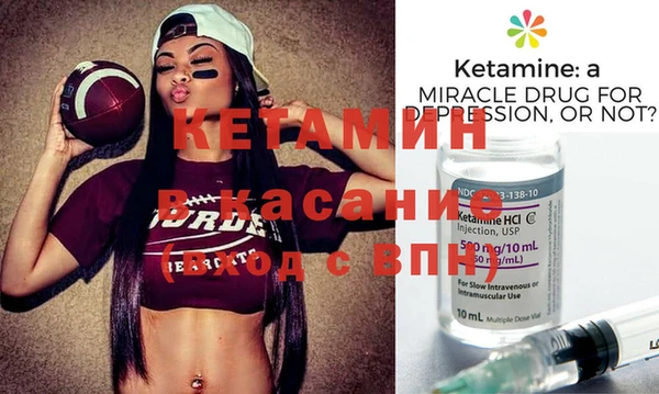 марки nbome Алексин
