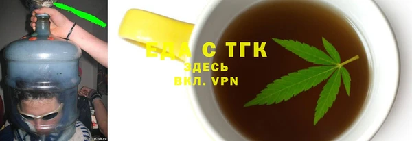 марки nbome Алексин