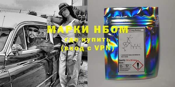 каннабис Алзамай