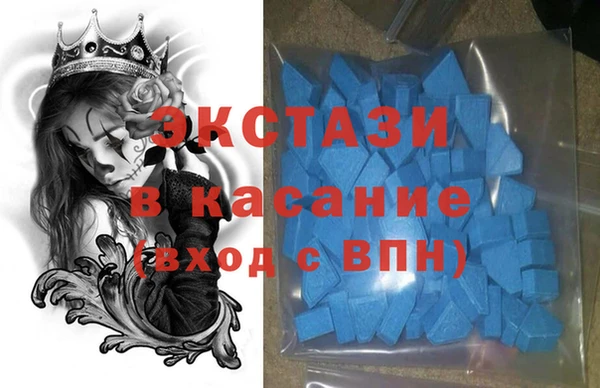 марки nbome Алексин