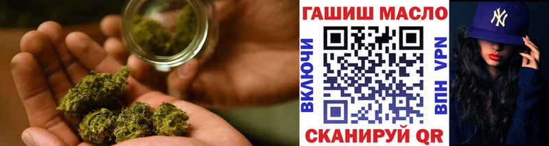 Дистиллят ТГК вейп  как найти наркотики  omg рабочий сайт  Ессентукская 